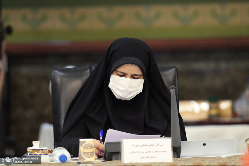 جلسه شورای اجرایی فن آوری اطلاعات