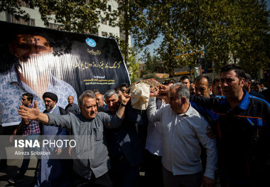پیکر «محمدامین کلاته» دانشجوی فقید دانشگاه تهران تشییع شد + عکس ها