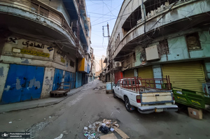 سفر به بغداد