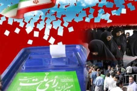 فعالیت 354 شعبه سیار اخذ رای برای جمع آوری آرا مردم در حوزه انتخابیه تهران