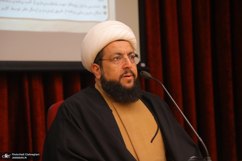 مراسم رونمایی از نرم افزار مجموعه آثار آیت الله العظمی صافی گلپایگانی (ره)