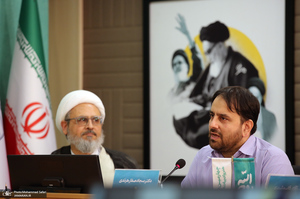 رونمایی از کتاب «روح الله» با تقریظ رهبر انقلاب