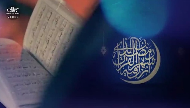 بیانات امام خمینی (س) در مورد ورود به ماه مبارک رمضان