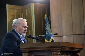 آئین پاسداشت دهمین سالروز درگذشت عبدالرحیم جعفری