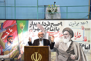 تجدید میثاق کارکنان سازمان نوسازی مدارس کشور با آرمان‌‌های امام (س)