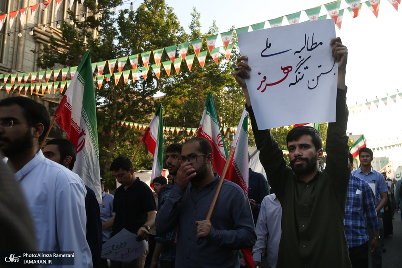 تجمع مردمی ایران ذولفقار حیدر (ع)-2