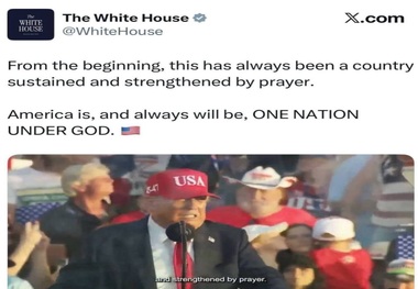 پیام جدید کاخ سفید بدون اشاره به وضعیت ترامپ + عکس