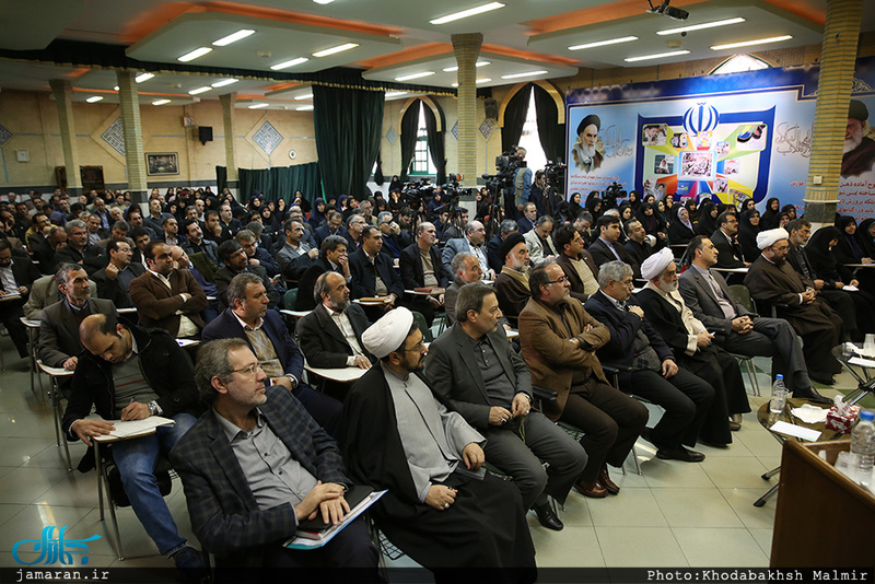 نشست بررسی «جایگاه اخلاق در ساحت های تربیت دانش آموزی با نگاهی به اندیشه تربیتی حضرت امام»