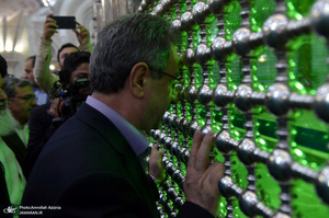 تجدید میثاق استاندار و کارکنان استانداری تهران با آرمان های حضرت امام(س)