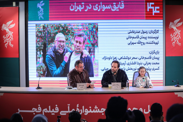 «قایق سواری در تهران» امضای صدرعاملی را دارد/ فیلمنامه بیش از ۱۰ بار بازنویسی شد
