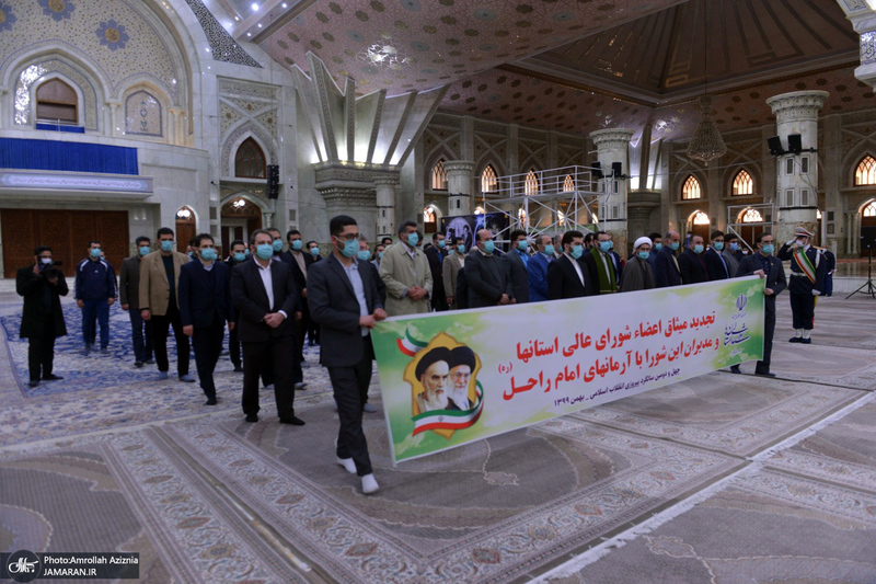 تجدید میثاق اعضا و مدیران شورای عالی استان ها با آرمان های حضرت امام خمینی(س)