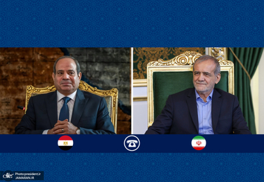 گفت‌وگوی تلفنی روسای جمهور ایران و مصر/ پزشکیان: برای ایران حل مسائل از مسیر دیپلماسی همواره بر جنگ اولویت داشته/ عمیقاً بر این باوریم که جنگ نه به نفع ایران، نه آمریکا و نه منطقه خواهد بود/عبدالفتاح السیسی: هیچ راه‌حل نظامی برای حل مسائل منطقه وجود ندارد