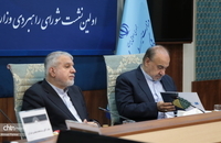 نخستین نشست شورای راهبردی وزارت میراث‌فرهنگی، گردشگری و صنایع‌دستی (30)