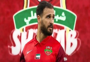  نام قایدی و نوراللهی در لیست شباب الاهلی+عکس
