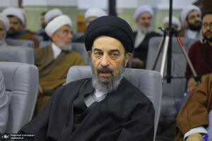 بزرگداشت هشتمین سالگرد ارتحال آیت الله هاشمی رفسنجانی (ره) در قم