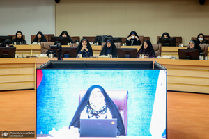 سومین پیش‌نشست اولین همایش بین‌المللی تحول در نقش و جایگاه زنان در پرتو اندیشه‌های امام خمینی (س)