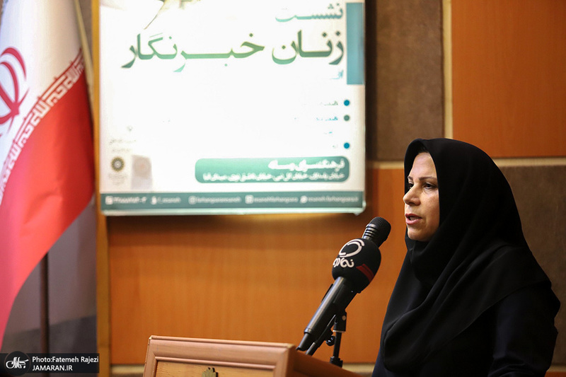 نشست «زنان خبرنگار؛ افق‌های پیش رو» و تجلیل از جمعی از زنان خبرنگار