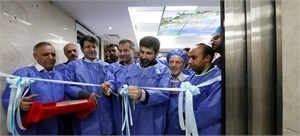 افتتاح یک طرح توسعه ای در بیمارستان آپادانا اهواز