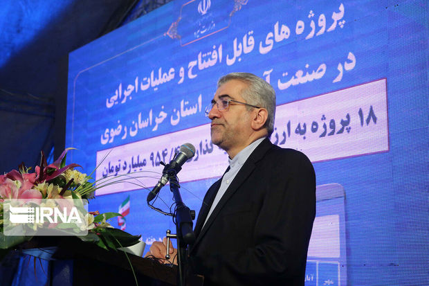 بزرگترین طرح جایگزینی پساب با آب کشاورزی با حضور وزیر نیرو در مشهد بهره‌برداری شد