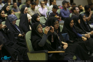 اختتامیه هفتمین اردوی فرهنگی- آموزشی «طریق جاوید» در مشهد مقدس