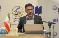 نشست شب هورالعظیم (1)