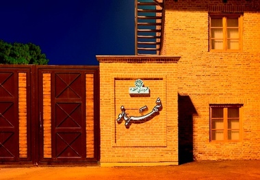 معاون شهردار از راه اندازی 18 مرکز شهربانو در تهران خبر داد