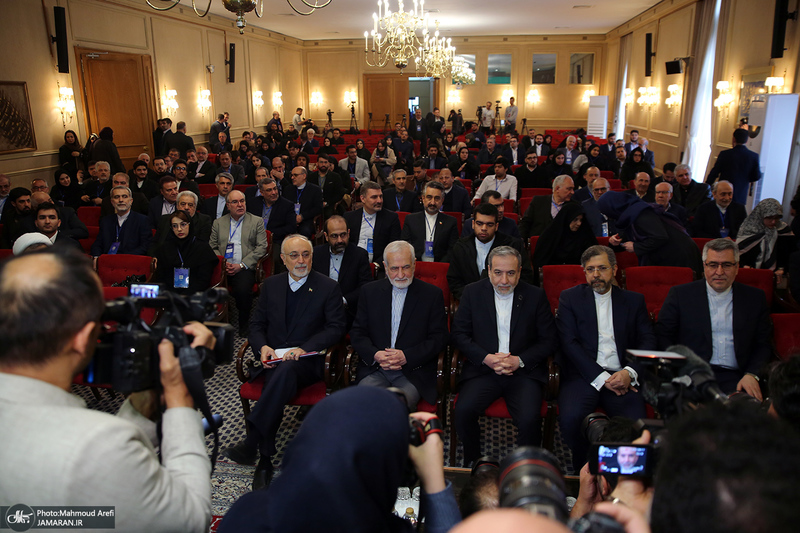 نخستین کنگره ملی «سیاست خارجی جمهوری اسلامی ایران»