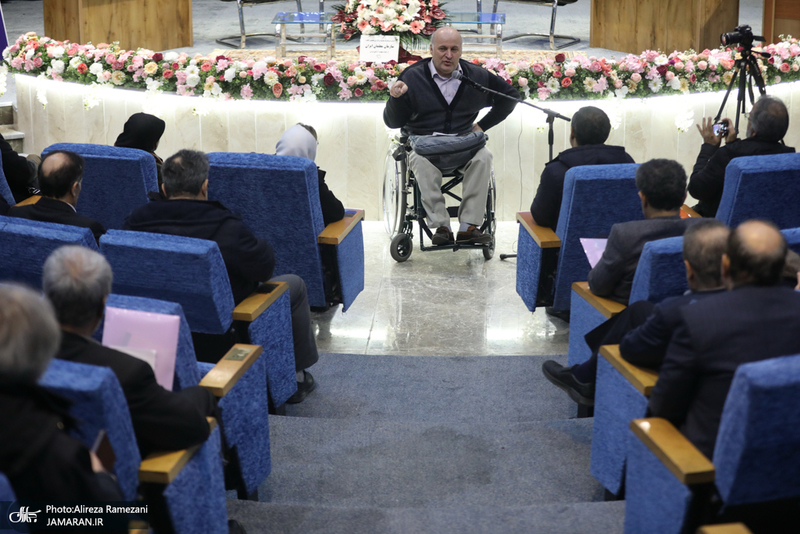 کنگره معلمان