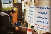 تصویری زیبا از کسبه تهران برای قطع زنجیره انتقال کرونا