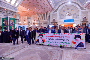 تجدید میثاق اصناف، نهادها، سازمان ها و اقشار مختلف مردم با آرمان های امام خمینی(س) -7