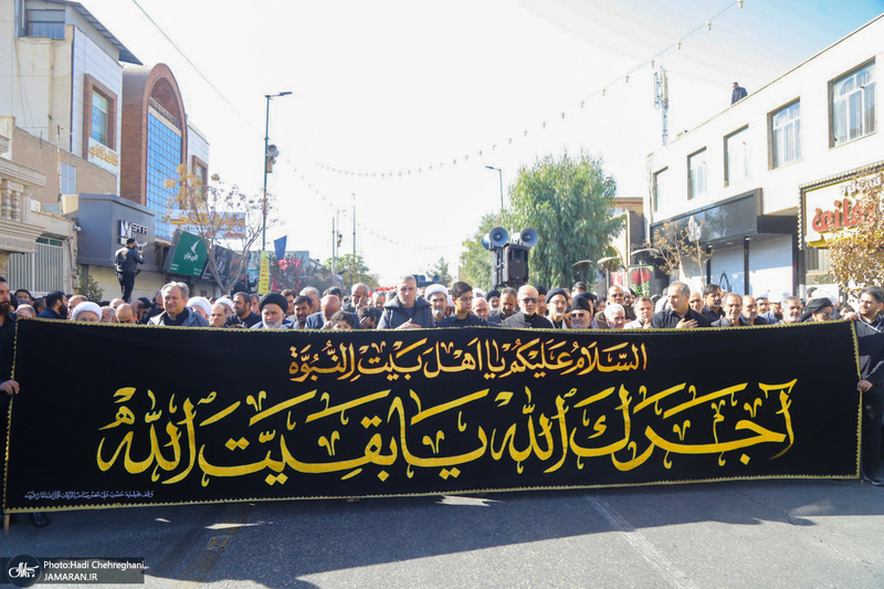 دسته عزاداری روز شهادت حضرت زهرا (س) با حضور آیت الله العظمی وحید خراسانی