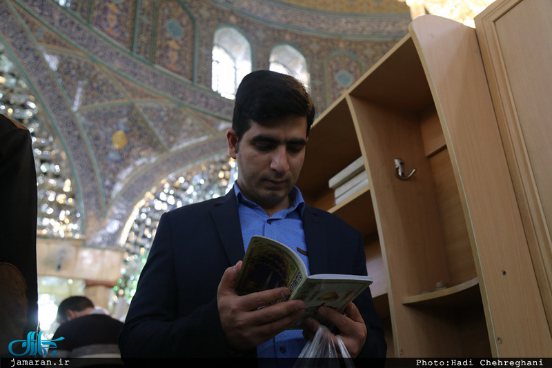 مراسم آغاز سال نو در حرم مطهر حضرت فاطمه معصومه(س)