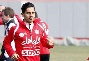 واکنش امید عالیشاه به اتهام خیانت به پرسپولیس
