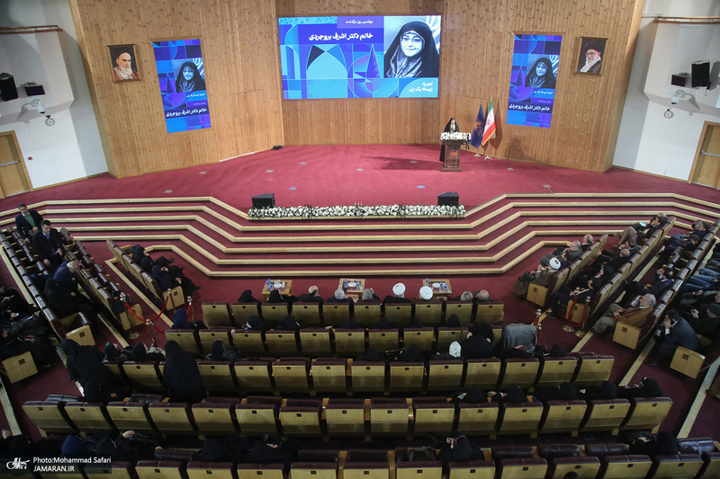 مراسم چهلمین روز درگذشت اشرف بروجردی