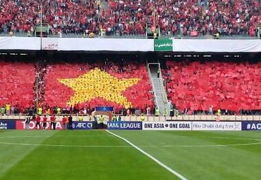  رقم جدید کمک‌های مالی هواداران پرسپولیس