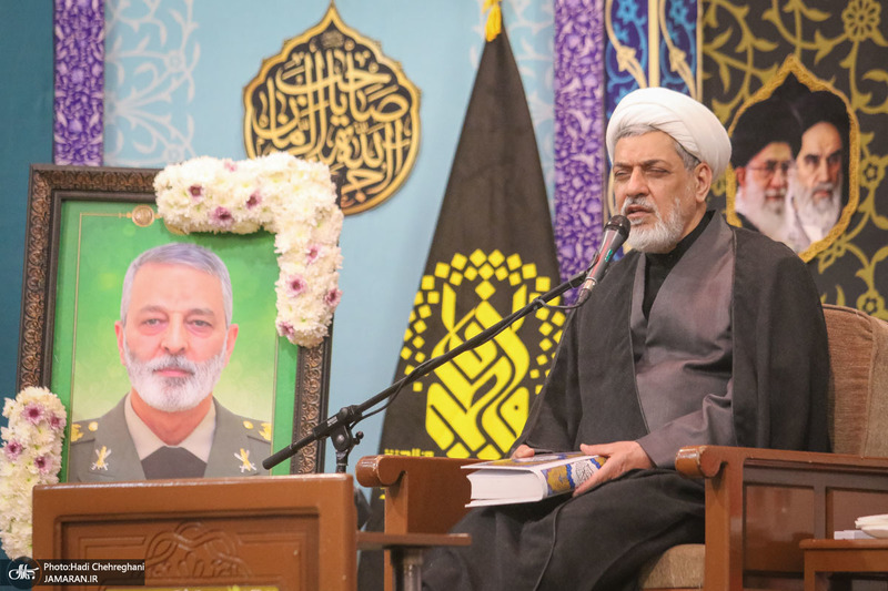 مراسم بزرگداشت سپهبد شهید سید عبدالرحیم موسوی در قم