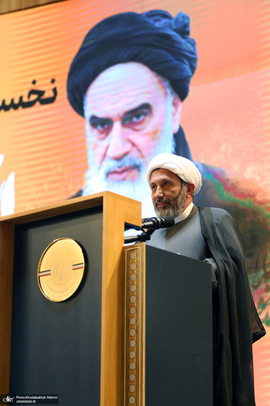 مراسم پایانی نخستین دوره اعطای جایزه جهانی امام خمینی(ره)  2