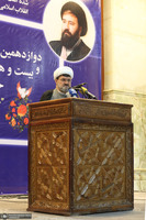 مراسم دوازدهمین سالگرد رحلت همسر گرامی امام و بیست و هفتمین سالگرد ارتحال سید احمد خمینی (ره)