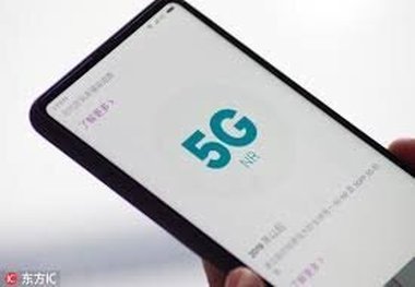 آیا موبایل های فعلی اینترنت 5G را پشتیبانی می‌کنند؟