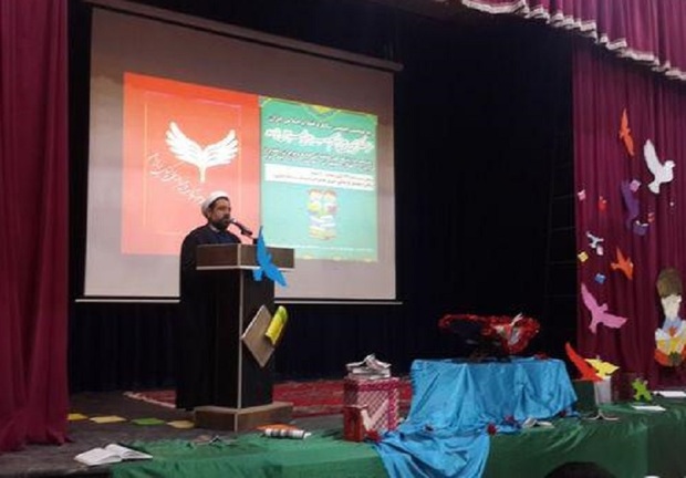 همایش چهل جشن کتاب در اسلام آبادغرب برگزار شد