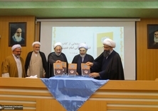 إزاحة الستار عن کتاب الفکر الأصولی للامام الخمینی( قده)

