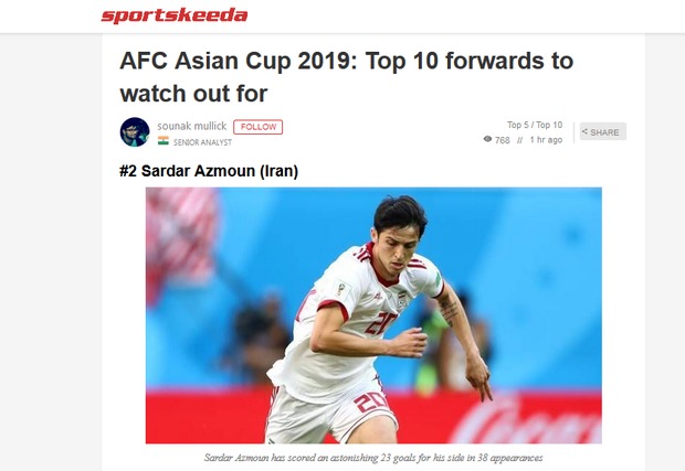  آزمون؛ یکی از 10 مهاجم خطرناک جام ملت‌ها +عکـس
