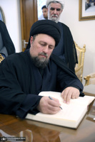 حضور سید حسن خمینی در سفارت واتیکان