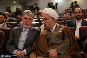 مراسم رونمایی از کتاب«سَلُونِی قَبْلَ‏ أَنْ‏ تَفْقِدُونِی؛ تحریر نهج البلاغه»، تالیف آیت الله العظمی جوادی آملی