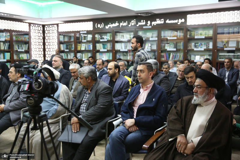 دیدار کارکنان موسسه تنظیم و نشر آثار امام خمینی (س) با حجت الاسلام و المسلمین علی کمساری