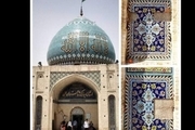 کاشی‌های یک بنای تاریخی در ورامین گم شدند! + عکس