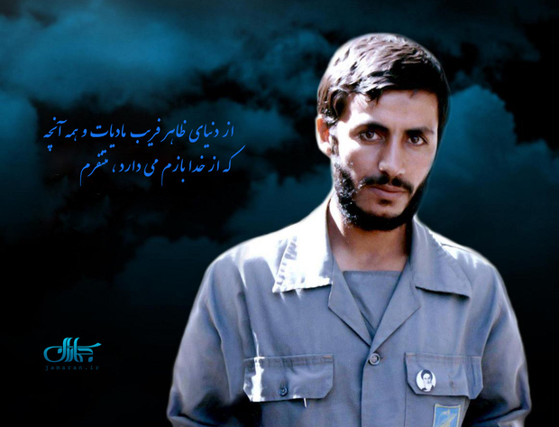 وصیتنامه شهید همت: مادرجان، به خاطر داری که من برای یک اطلاعیه امام حاضر بودم بمیرم؟