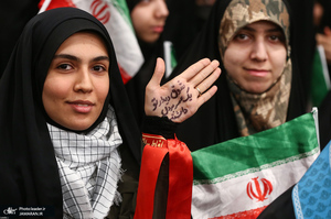 دیدار دانش‌آموزان و دانشجویان با رهبر معظم انقلاب