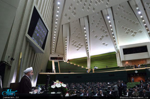 جلسه رأی اعتماد به وزرای پیشنهادی کابینه دوازدهم