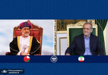 پزشکیان به سلطان عمان: اگر آمریکا رژیم صهیونیستی را کنترل نکند، ایران پاسخ‌های دردناک‌تری خواهد داد